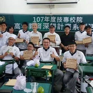 107.10.20中廚系師生服務學習活動