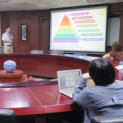 107.09.27-28第十八屆觀光休閒暨餐旅產業永續經營學術研討會