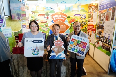 112.10.26 USR南區成果展