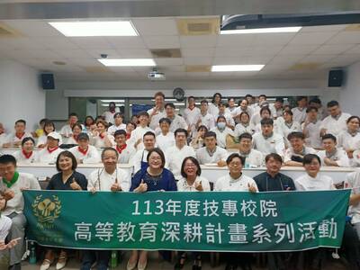 113.04.24 高等教育深耕計畫系列活動-米其林三星何順凱展演