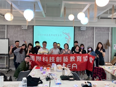 113.05.23 翻模工作訪