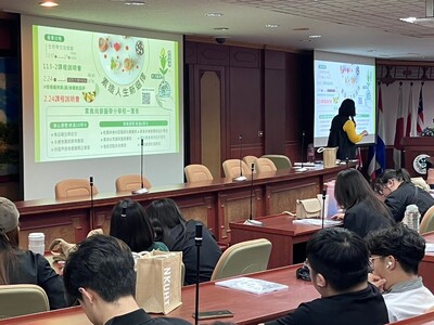 114.02.18 永續食農蔬食學分學程宣傳
